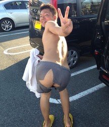 young round asses