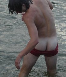 young round asses 5dea532806e24.jpg