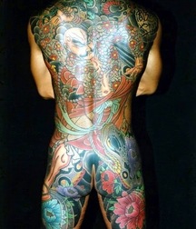 nude tattoo 5defdec43b8ee.jpg
