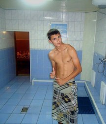 what's under the towel 5dfceb7b0230e.jpg