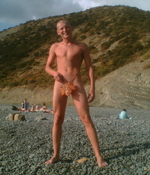 Adam's fig leaf 5e135fdf9107f.jpg