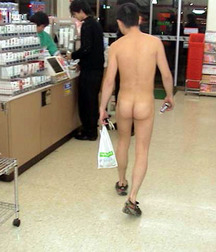 shopping mall gay boys porn 5e179be4ee69f.jpg
