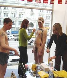 shopping mall gay boys porn 5e179c01d01ec.jpg