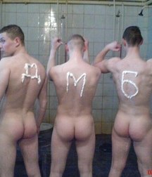 the shower room in the Russian barracks boys porn 5e1a0d21700b6.jpg