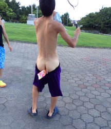 interesting asses 5e1f891ed2aeb.jpg