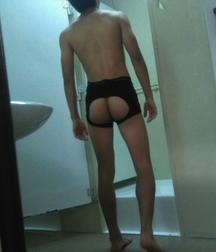 interesting asses 5e1f895e5ff4b.jpg