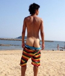 interesting asses 5e1f8962ec402.jpg