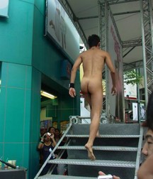 friend's ass 5e29f4f930e9f.jpg