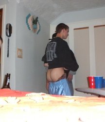 friend's ass 5e29f51d5ef72.jpg