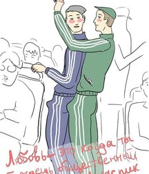 funny drawings 5e29f600bd7f0.jpg