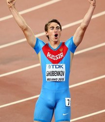 sport boys twinks 5e3ef8165138c.jpg