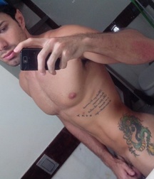 selfies naked but with discretion 5e45a24433d6d.jpg