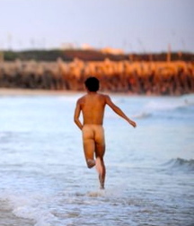 running naked in freedom 5e5a71a859a51.jpeg