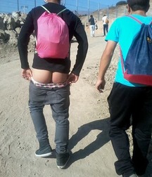 the friend showing his ass 5eaef7b96e84d.jpg