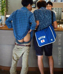 the friend showing his ass 5eaef7c08e0a6.jpg