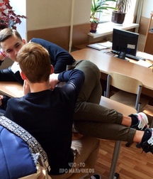 what happens at school 5eb3081f46c88.jpg