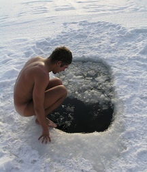 Brrrrr!!!!!!!!!!!, ice Boys Porn 619a3568c1d52.jpeg