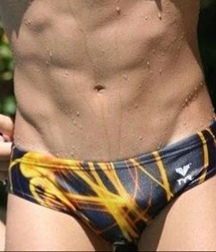 Speedo Twink Swim Tube Boys 619d18720eafb.jpeg