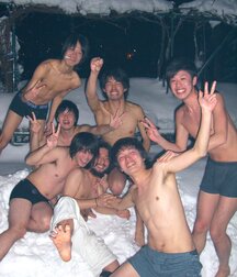 Friends twink boys straight 61b57848c3738.jpeg