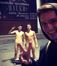 Nice straight boys proud nude gay porn 61c02078e8351.jpeg