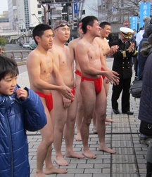 Japanese tradìtions guys twink tube 61d14e99ebdc5.jpeg