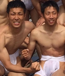 Japanese tradìtions guys twink tube