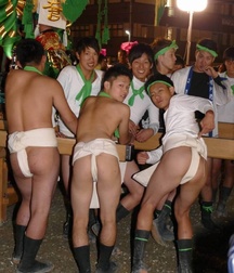 Japanese tradìtions guys twink tube 61d14eac490f6.jpeg