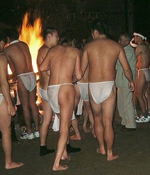 Japanese tradìtions guys twink tube 61d14ec1409ea.jpeg