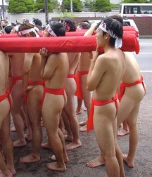 Japanese tradìtions guys twink tube 61d14ec32a7ed.jpeg