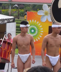 Japanese tradìtions guys twink tube 61d14ec5658c1.jpeg