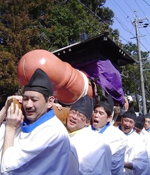 Japanese tradìtions guys twink tube 61d14ecd8a41f.jpeg