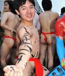 Japanese tradìtions guys twink tube 61d14ee01a444.jpeg