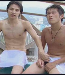 Funny Japanese save gay porn 61d858394b10a.jpeg