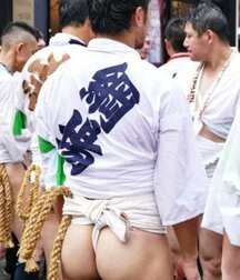Sexy Japanese tradition twink tube 61f534b2f0fc2.jpeg