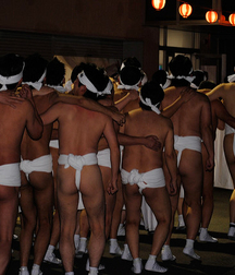 Sexy Japanese tradition twink tube 61f534b9b0782.jpeg