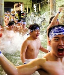 Sexy Japanese tradition twink tube 61f534c9b7127.jpeg