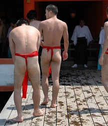 Sexy Japanese tradition twink tube 61f534cbb8510.jpeg