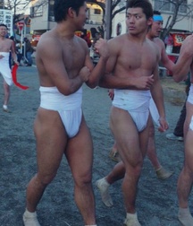 Sexy Japanese tradition twink tube 61f534d5857f7.jpeg