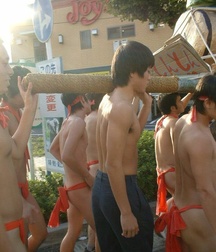 Sexy Japanese tradition twink tube 61f534db66e4b.jpeg