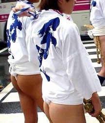 Sexy Japanese tradition twink tube 61f534df39bd9.jpeg