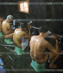 Onsen yapanese twink gay porn 6202862d0d41a.jpeg