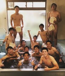 Onsen and sauna japanese twink tube 621088a04e746.jpeg