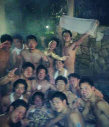 Onsen and sauna japanese twink tube 621088d1efa98.jpeg