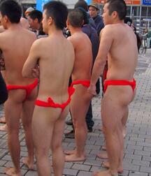 Sexy Asian tradition twink tube guys 621267b3f3f84.jpeg