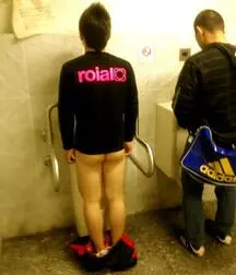 Asian boys pee fetish gay porn