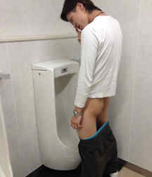 Asian boys pee fetish gay porn 6213d5b6023b8.jpeg