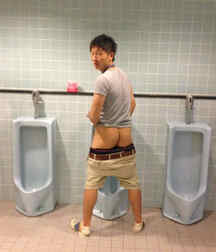 Asian boys pee fetish gay porn 6213d5bc28122.jpeg