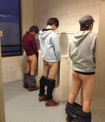 Asian boys pee fetish gay porn 6213d5c4e9131.jpeg