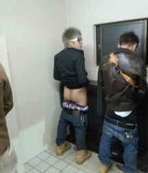 Asian boys pee fetish gay porn 6213d5c7082f7.jpeg