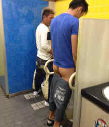 Asian boys pee fetish gay porn 6213d5c90c8d3.jpeg